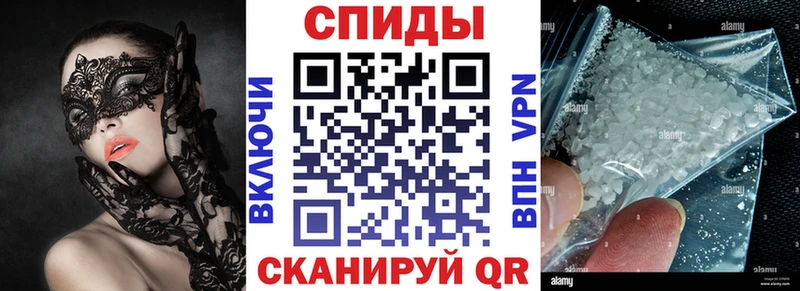 что такое   Гатчина  Amphetamine Розовый 