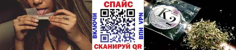 Бутират оксибутират Гатчина