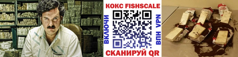 COCAIN Колумбийский Гатчина