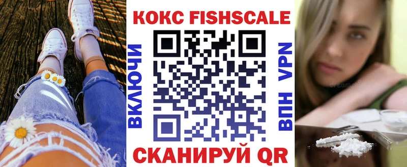 KRAKEN tor  Гатчина  Кокаин VHQ 