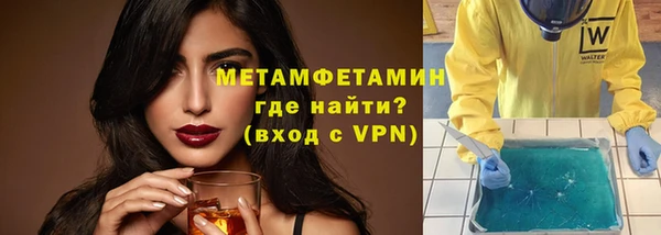 спайс Аркадак