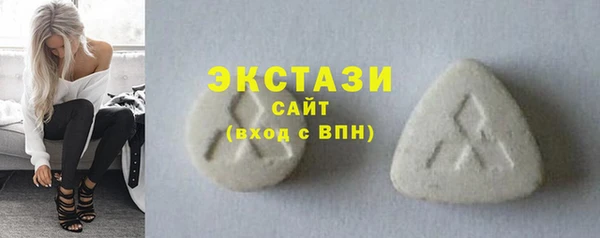спайс Аркадак