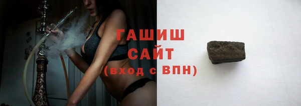 спайс Аркадак