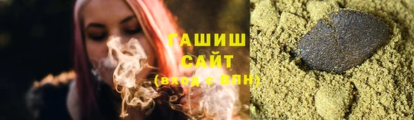 спайс Аркадак