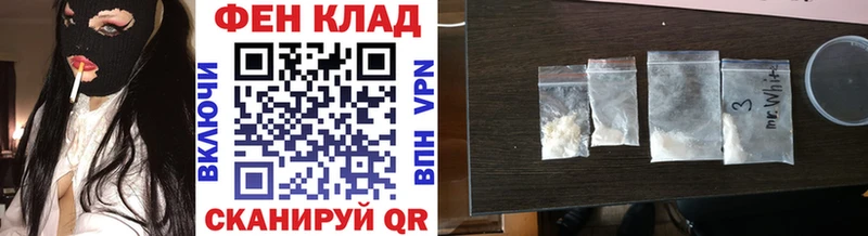 Метамфетамин Methamphetamine Гатчина