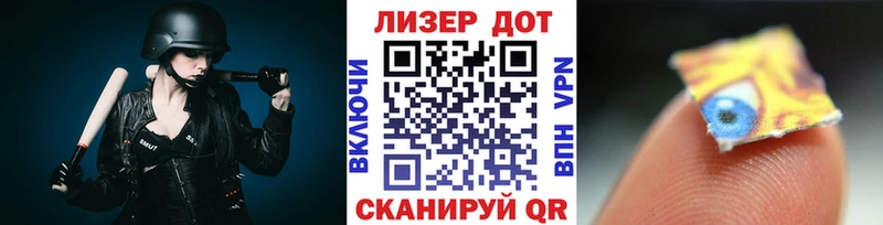 Марки NBOMe 1500мкг  Гатчина 